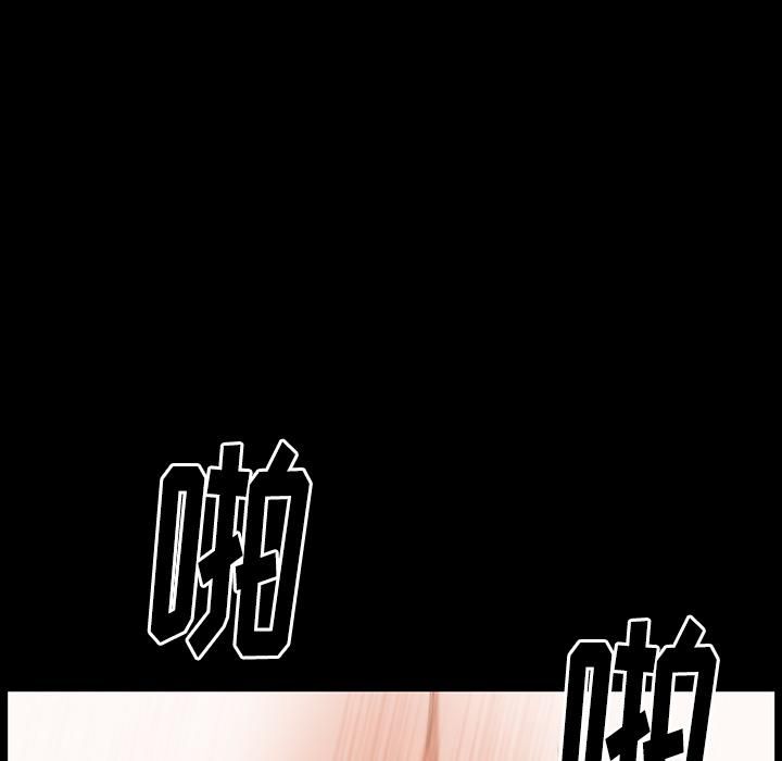 羁绊第25话