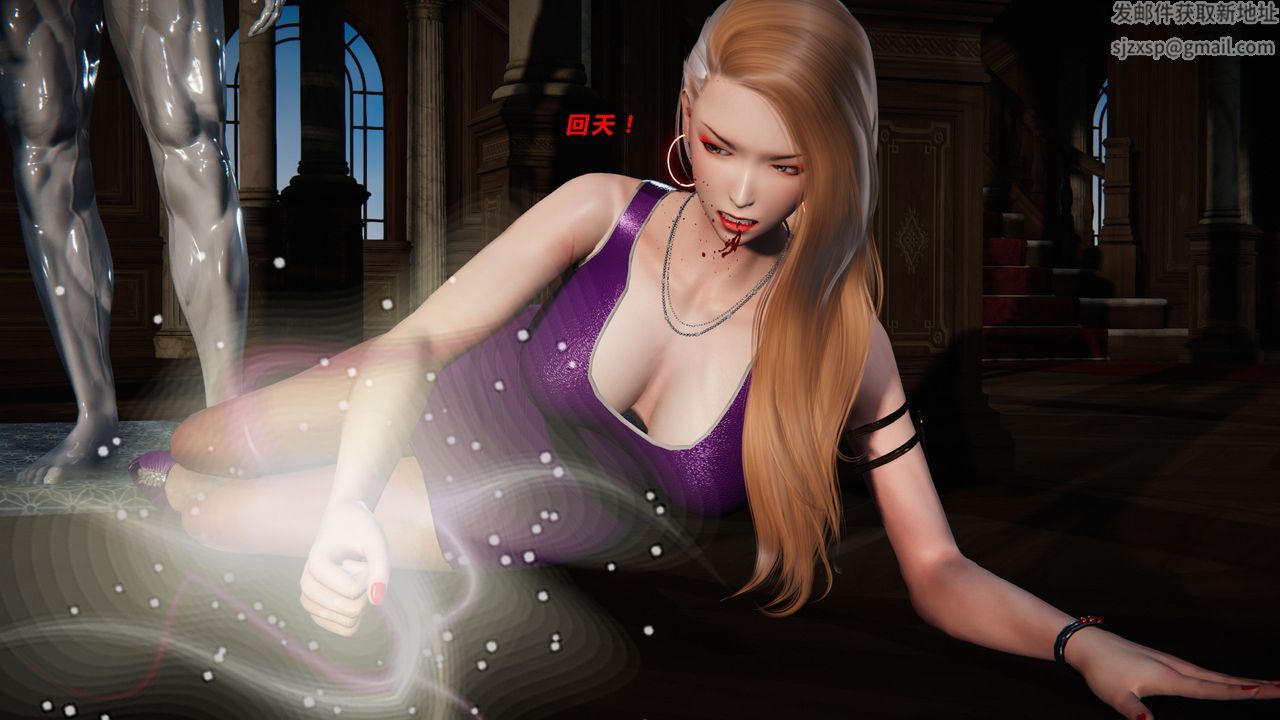 [3D]蝴蝶之殤第二季第30話