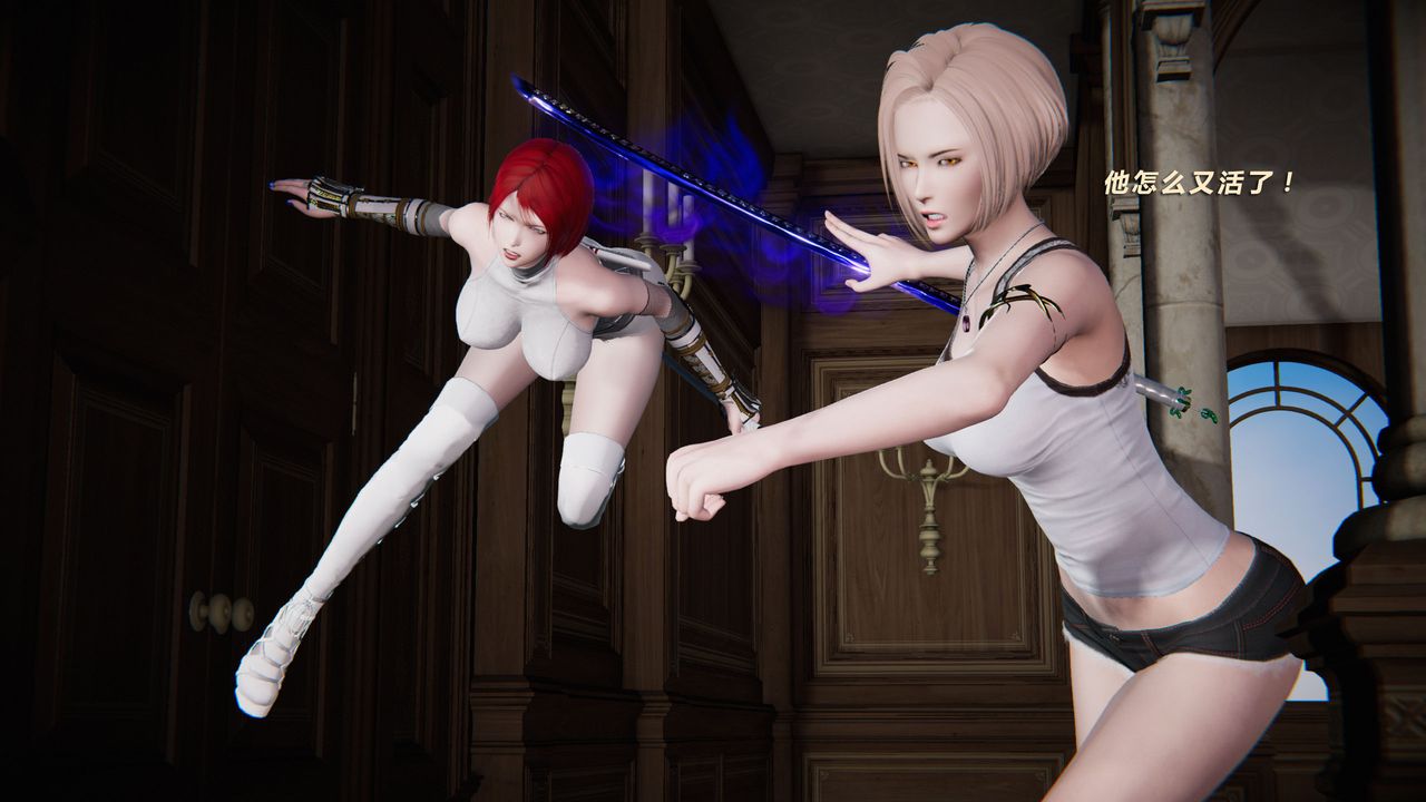 [3D]蝴蝶之殇第二季第30话