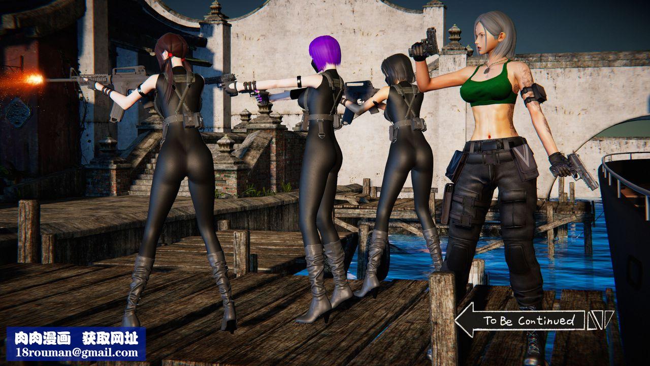 [3D]蝴蝶之殤第二季第30話