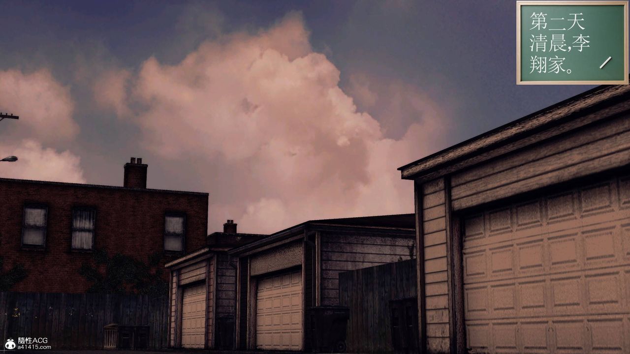 [3D]契约战士第67话