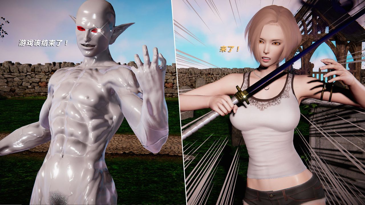 [3D]蝴蝶之殇第二季第31话-最终话