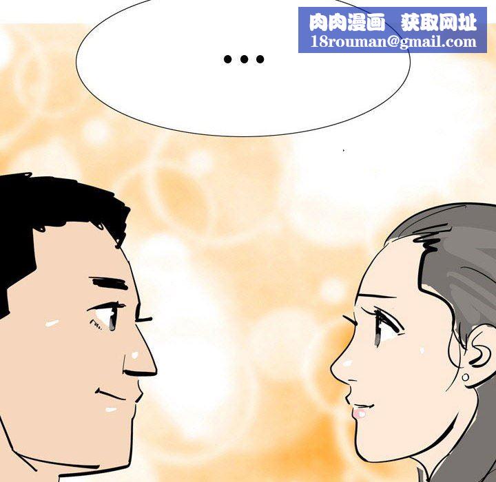 情事物语Honey第25话