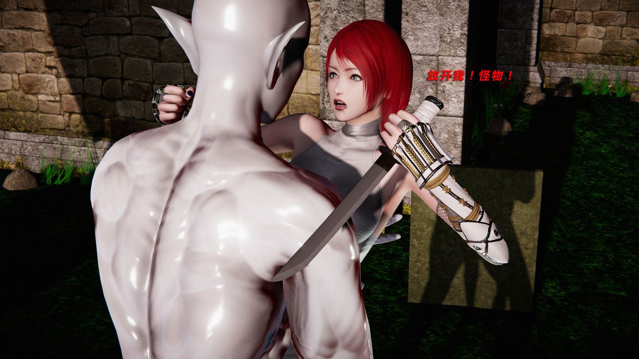 [3D]蝴蝶之殇第二季第31话-最终话