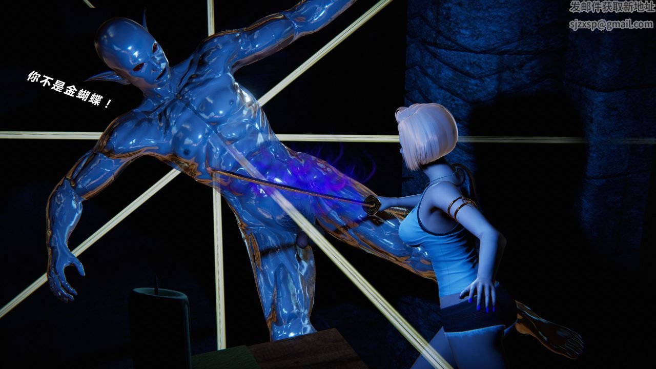 [3D]蝴蝶之殇第二季第31话-最终话