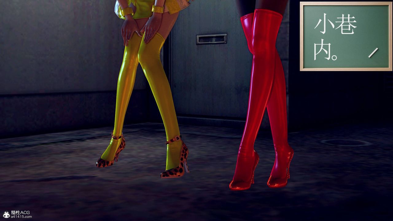 [3D]契约战士第68话-最终话