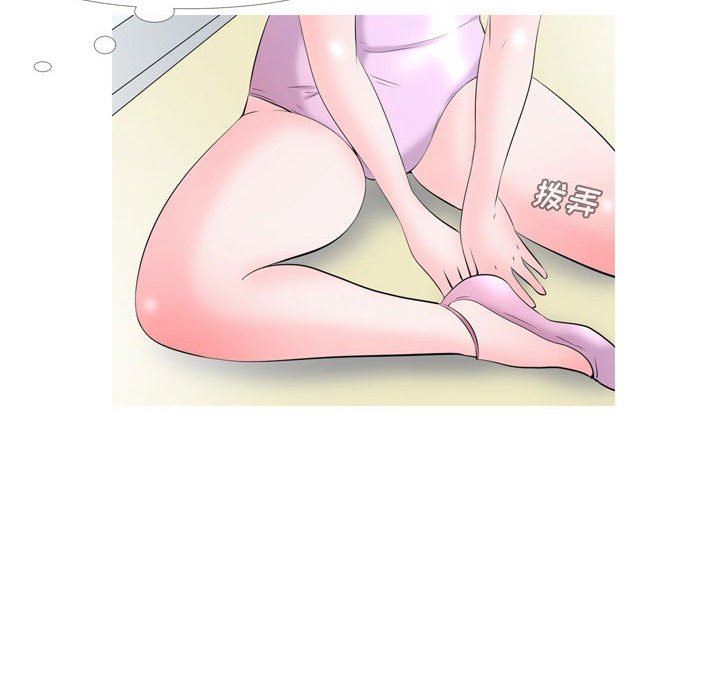 情事物語Honey第28話