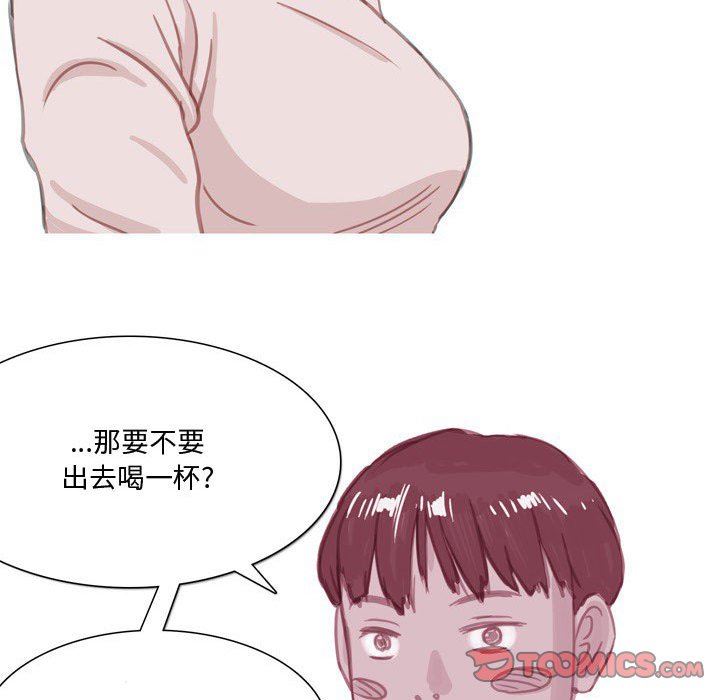 情事物语Honey第31话