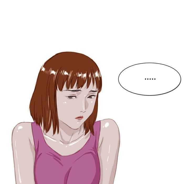 情事物语Honey第32话