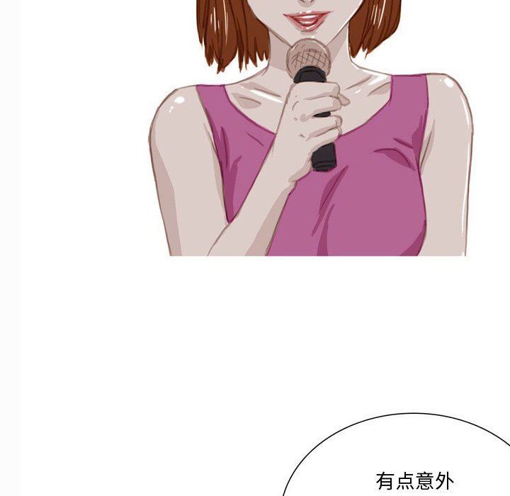 情事物语Honey第33话