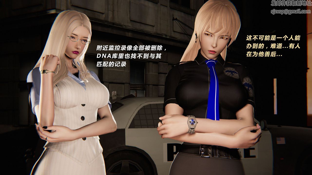 [3D]蝴蝶之殇第二季外传第三季-金蝴蝶传