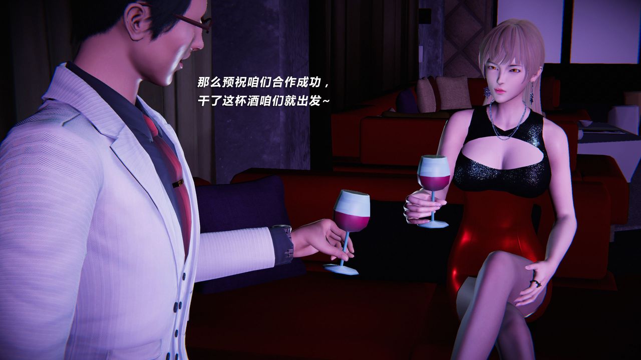 [3D]蝴蝶之殇第二季外传第三季-金蝴蝶传