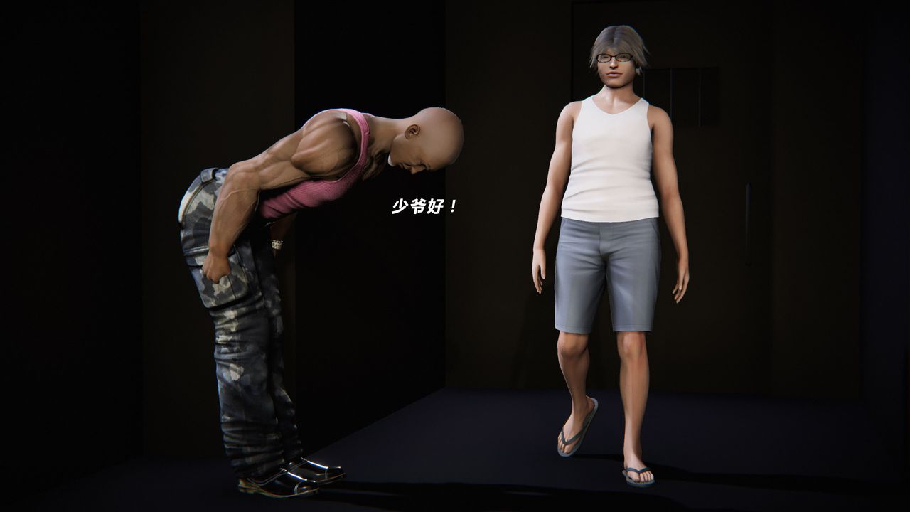 [3D]蝴蝶之殤第二季外传第三季-金蝴蝶传