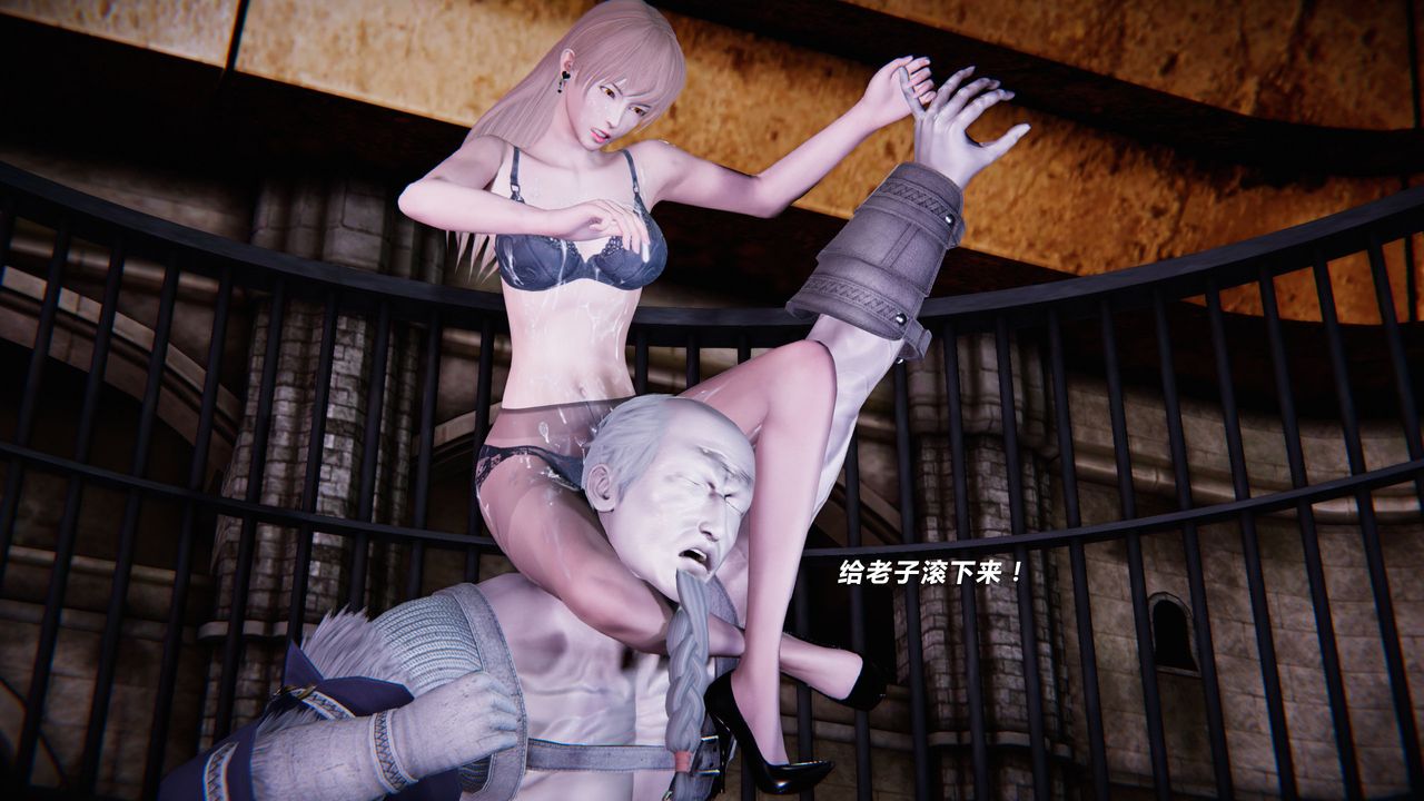 [3D]蝴蝶之殇第二季外传第三季-金蝴蝶传