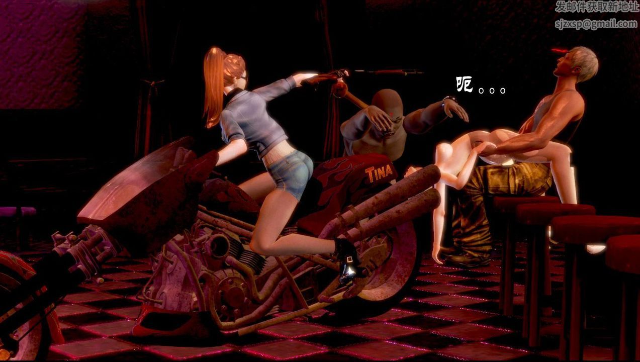 [3D]蝴蝶之殤第一季第01話