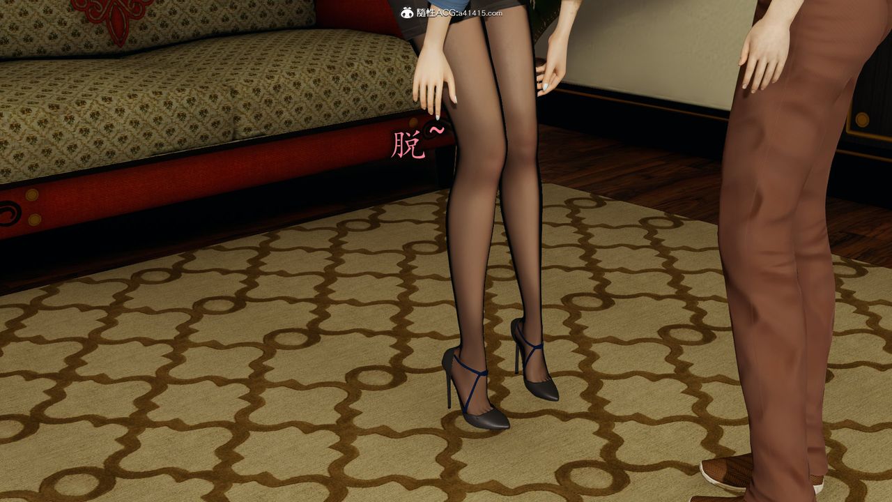 [3D]丝袜辣妈张静第02话