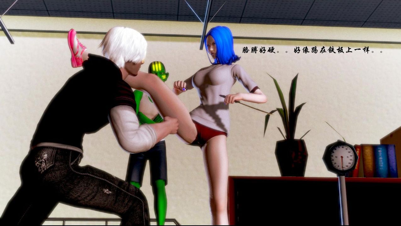 [3D]蝴蝶之殇第一季第03话