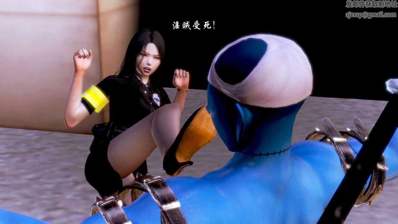 [3D]蝴蝶之殇第一季第03话