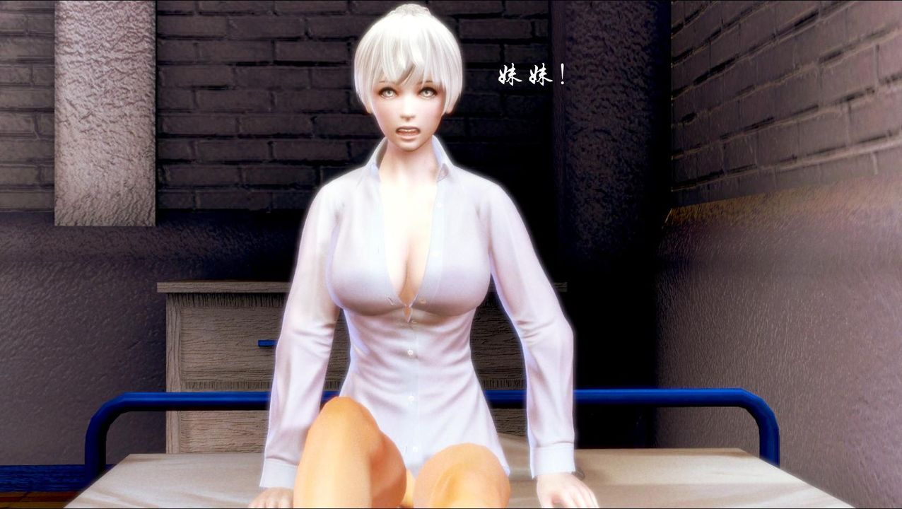 [3D]蝴蝶之殇第一季第03话