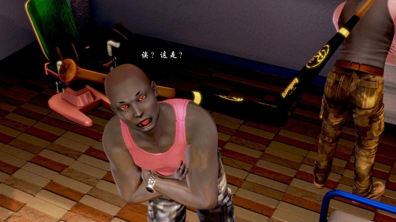 [3D]蝴蝶之殇第一季第03话