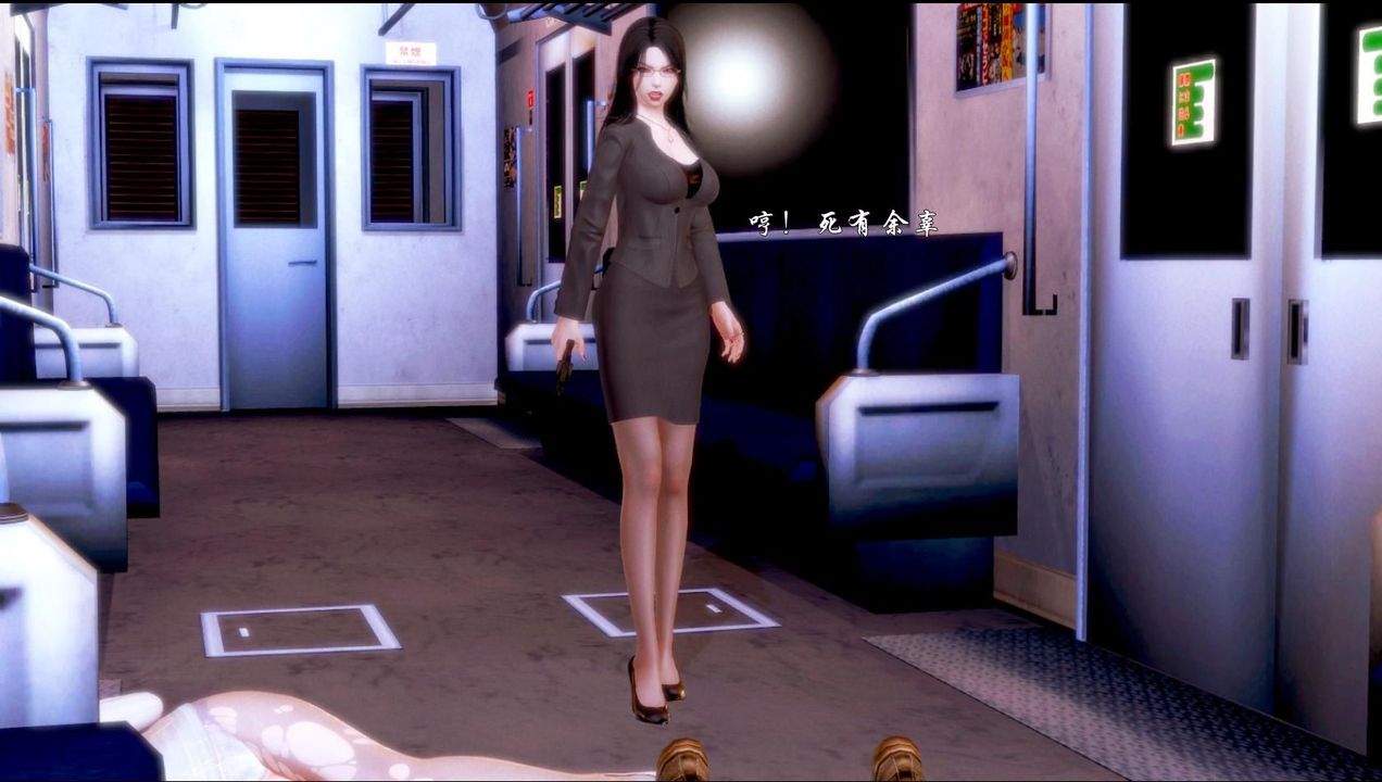 [3D]蝴蝶之殤第一季第04話