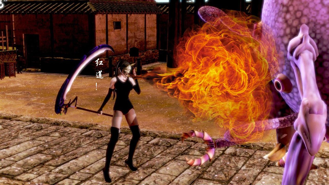 [3D]蝴蝶之殤第一季第04話