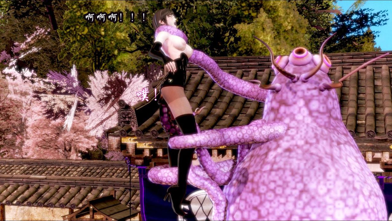 [3D]蝴蝶之殤第一季第04話