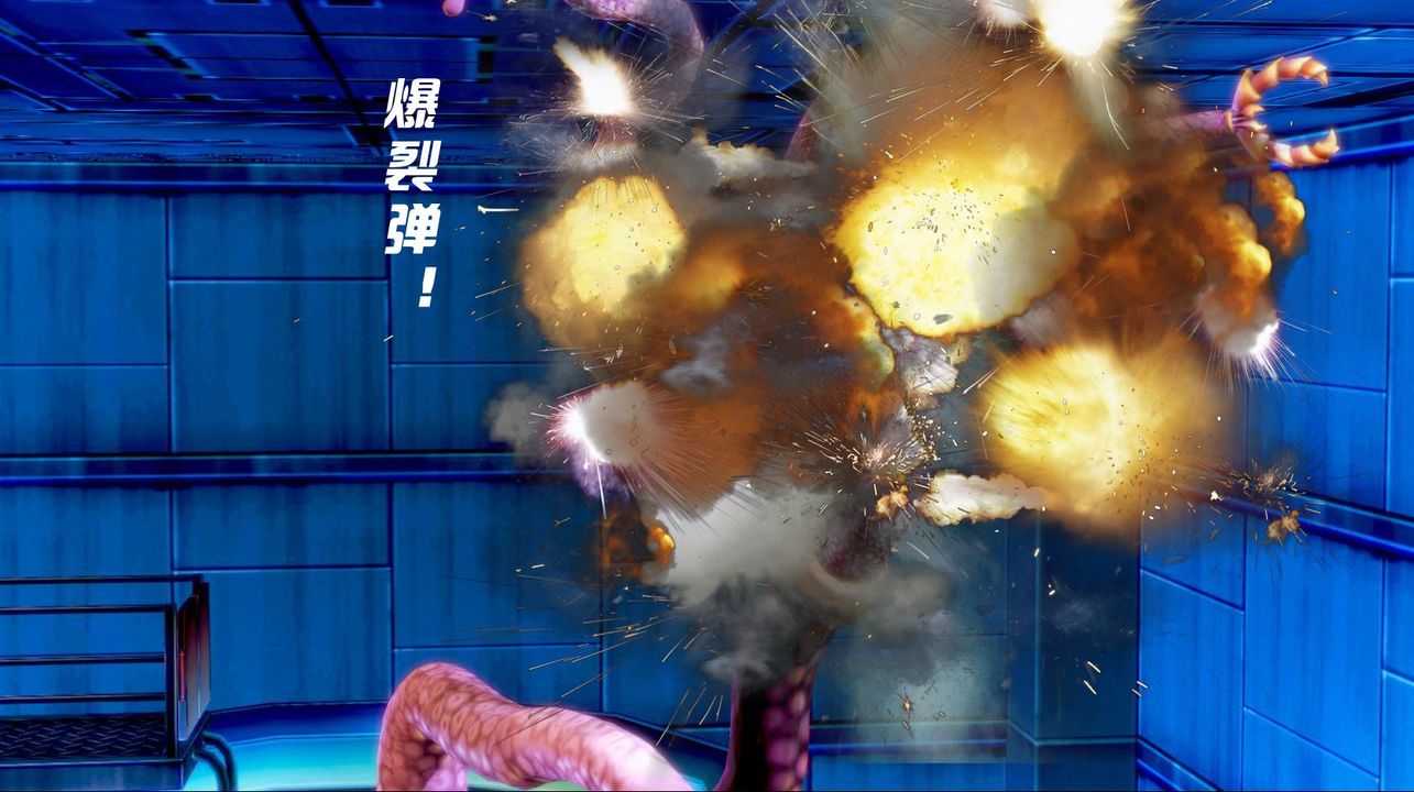 [3D]蝴蝶之殤第一季第04話