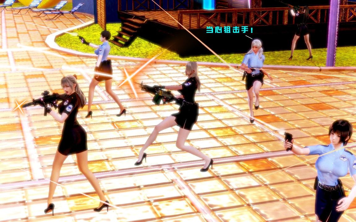 [3D]蝴蝶之殤第一季第06話