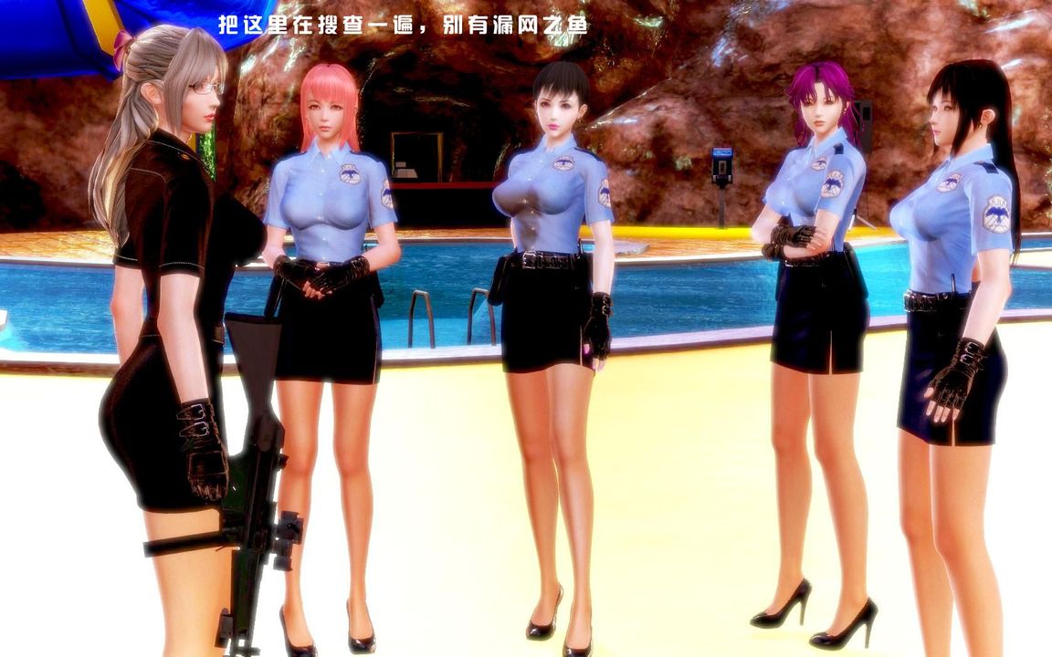 [3D]蝴蝶之殇第一季第06话