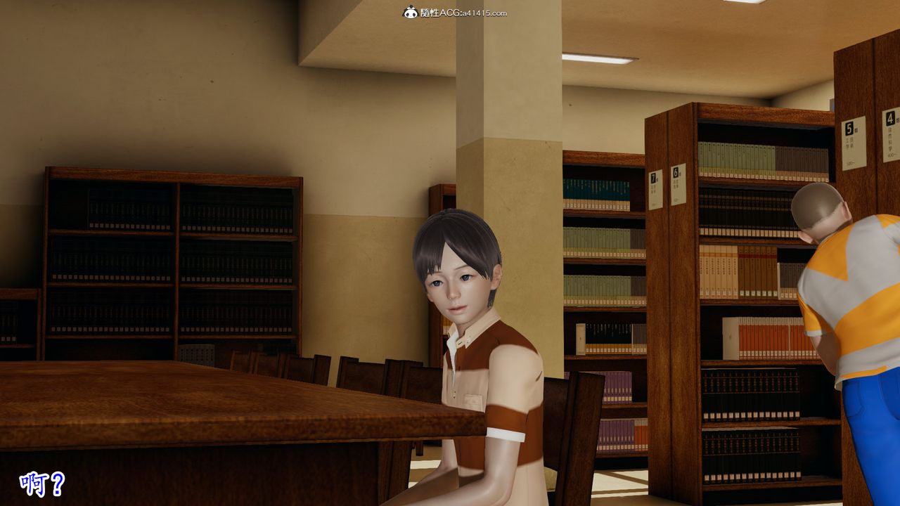 [3D]丝袜辣妈张静第07话