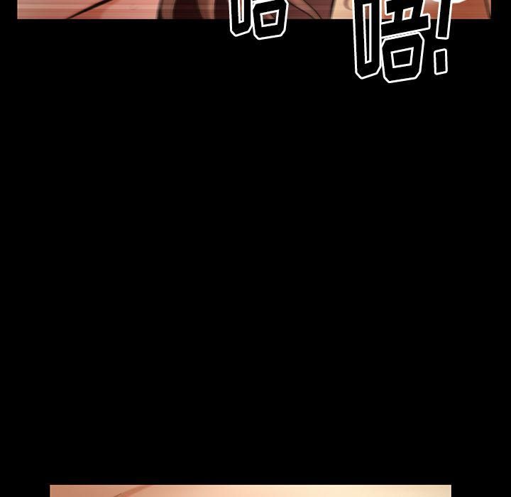 羁绊第40话