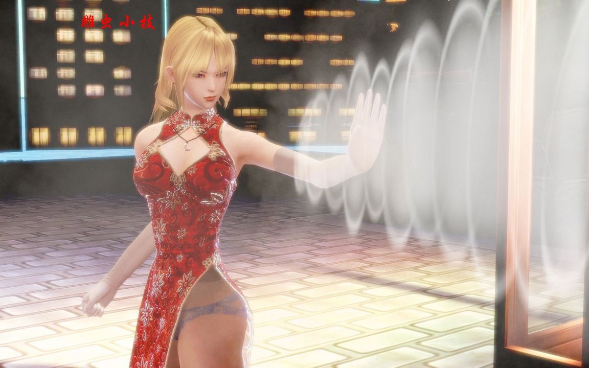 [3D]蝴蝶之殇第一季第07话