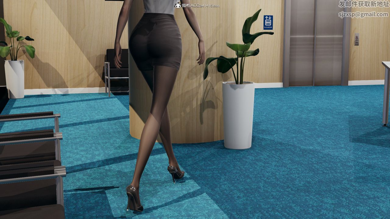 [3D]丝袜辣妈张静第08话