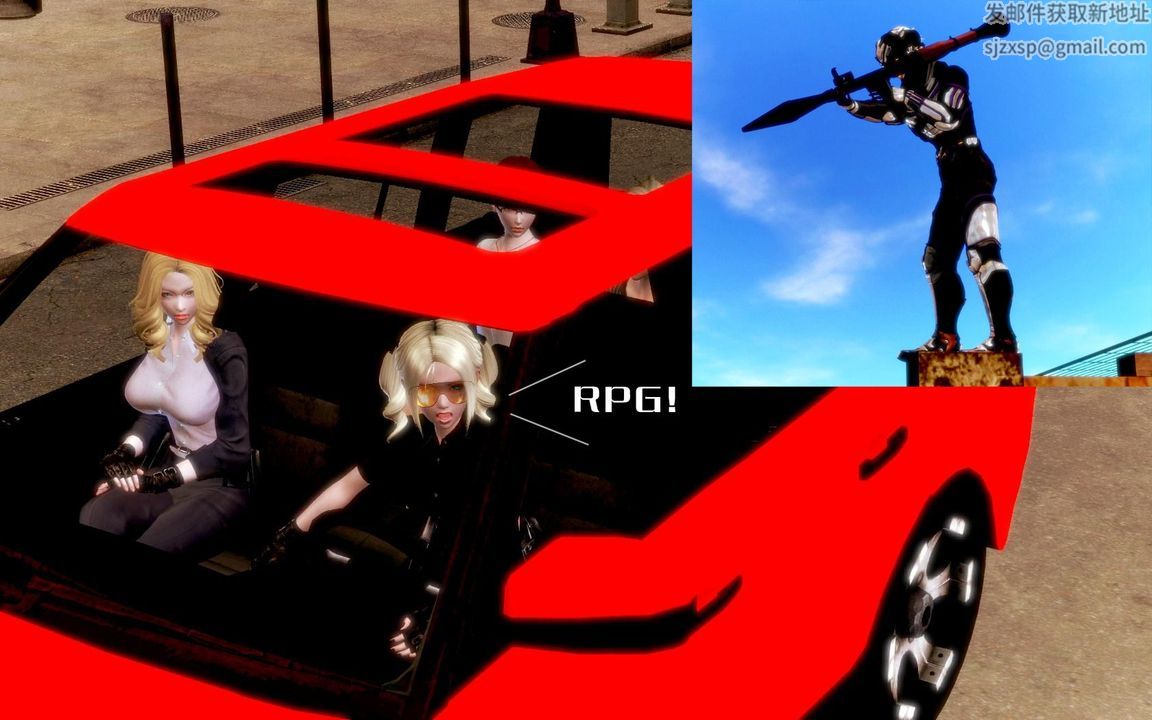 [3D]蝴蝶之殇第一季第07话