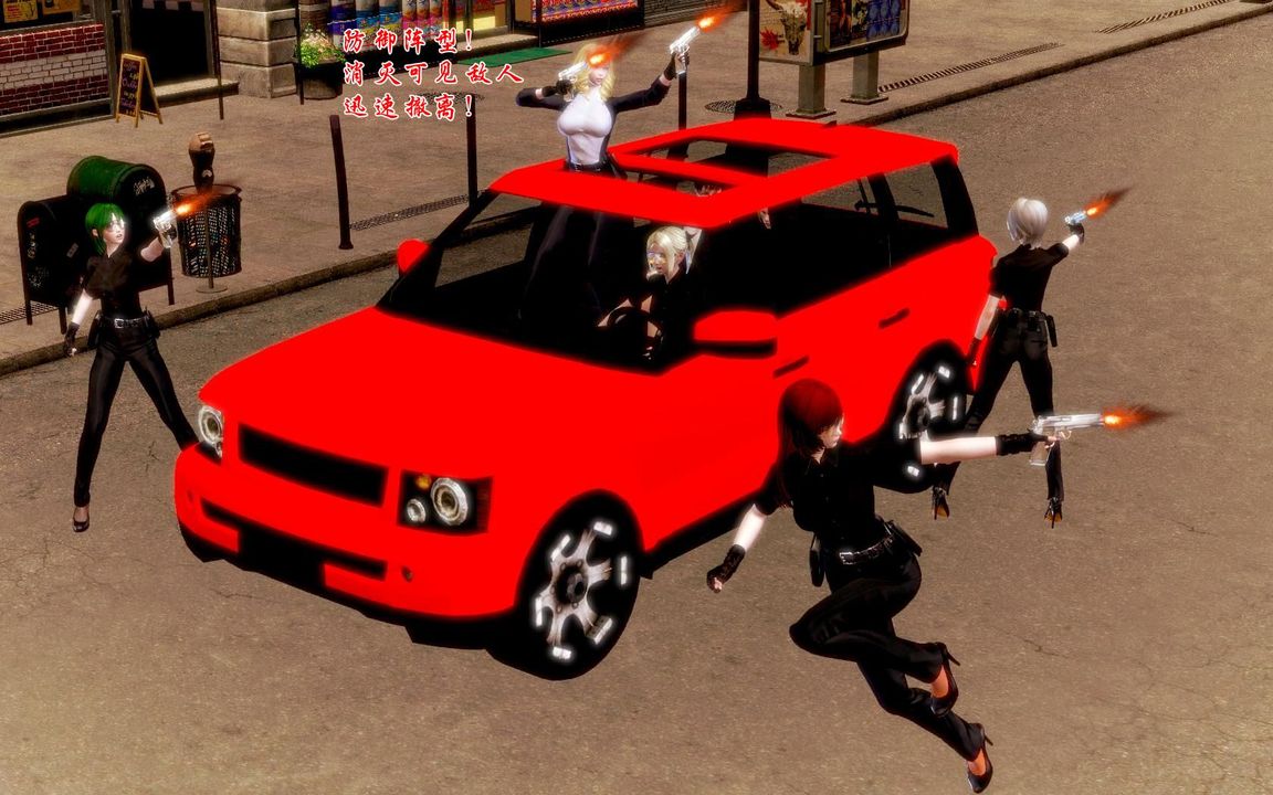 [3D]蝴蝶之殇第一季第07话