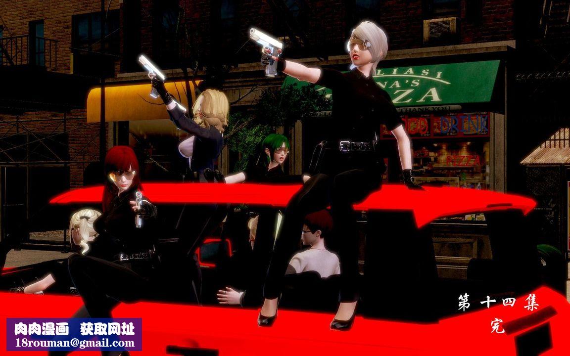 [3D]蝴蝶之殇第一季第07话