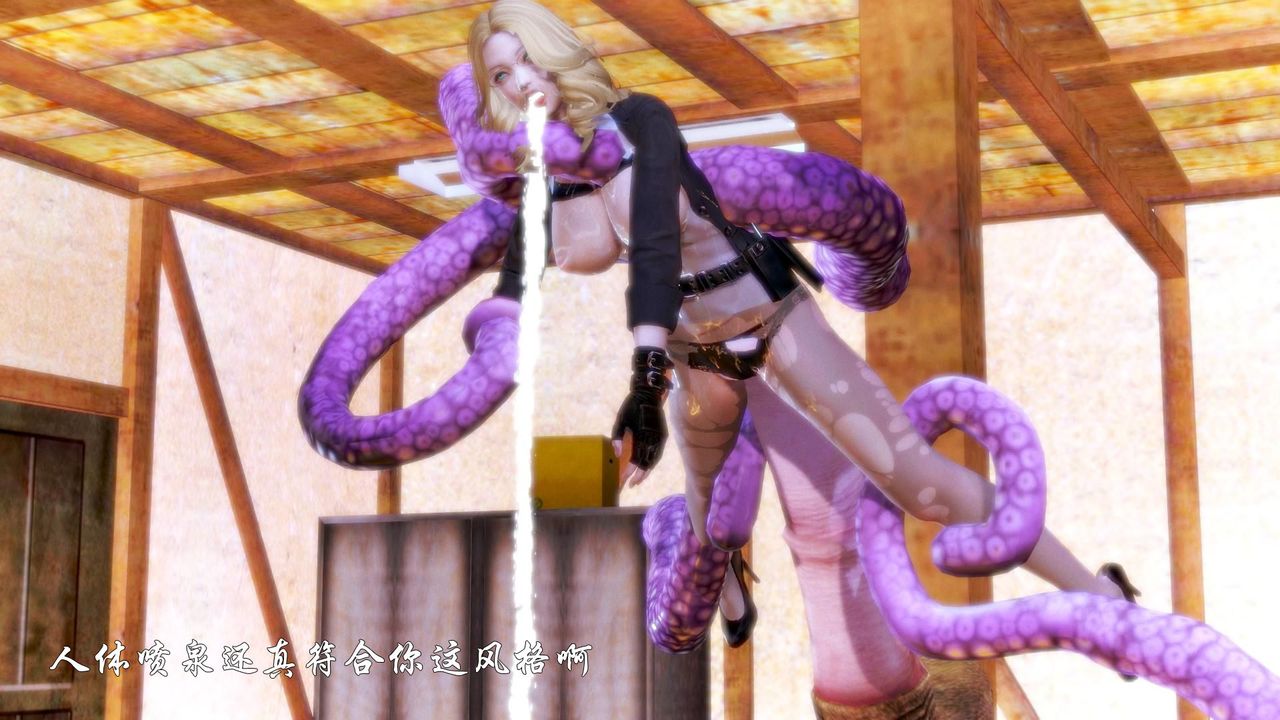 [3D]蝴蝶之殇第一季第08话