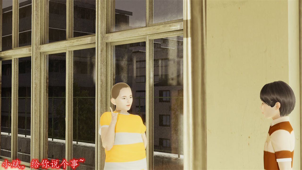 [3D]丝袜辣妈张静第10话