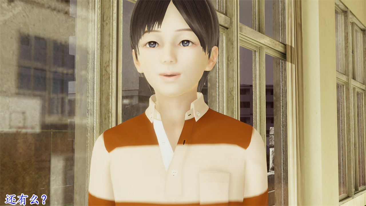 [3D]丝袜辣妈张静第10话