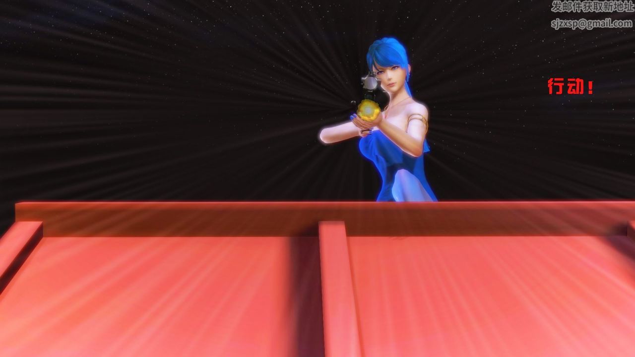 [3D]蝴蝶之殤第一季第08話