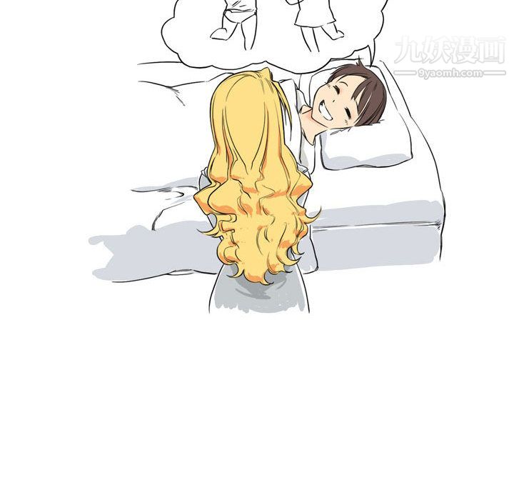 情事物语UP第1话