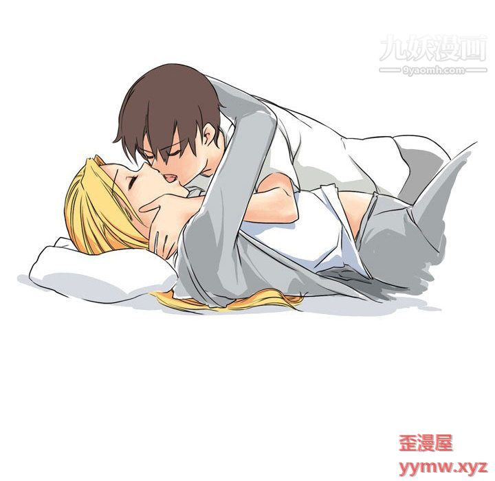 情事物语UP第2话