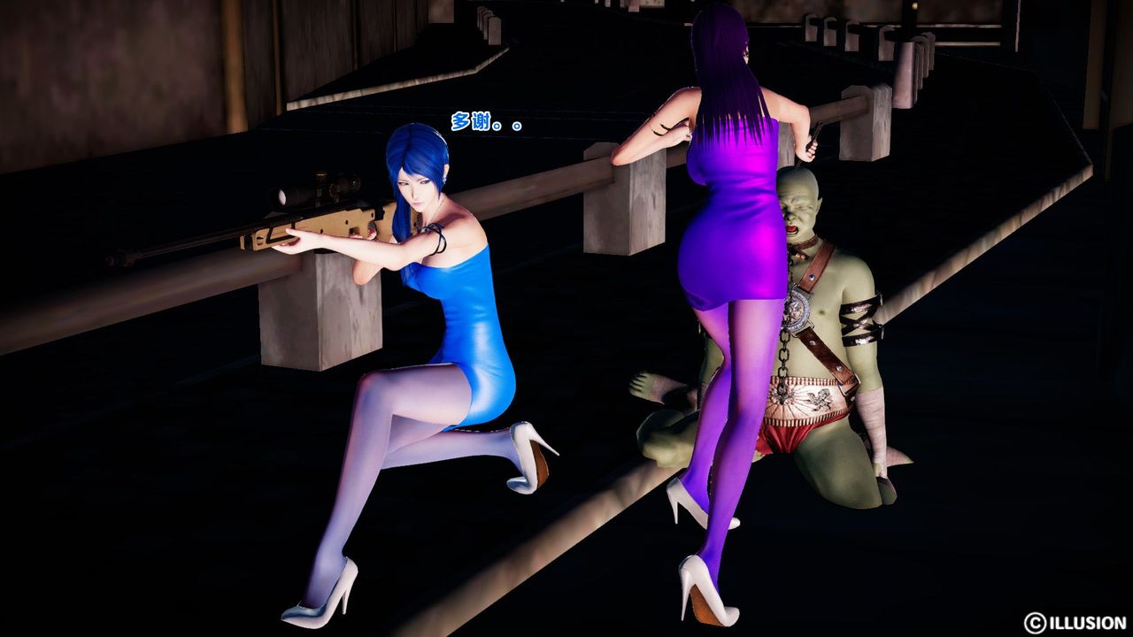 [3D]蝴蝶之殇第一季第09话