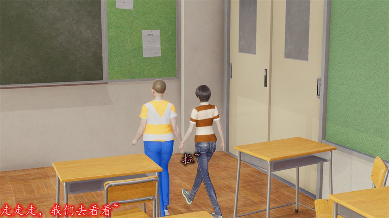 [3D]丝袜辣妈张静第11话