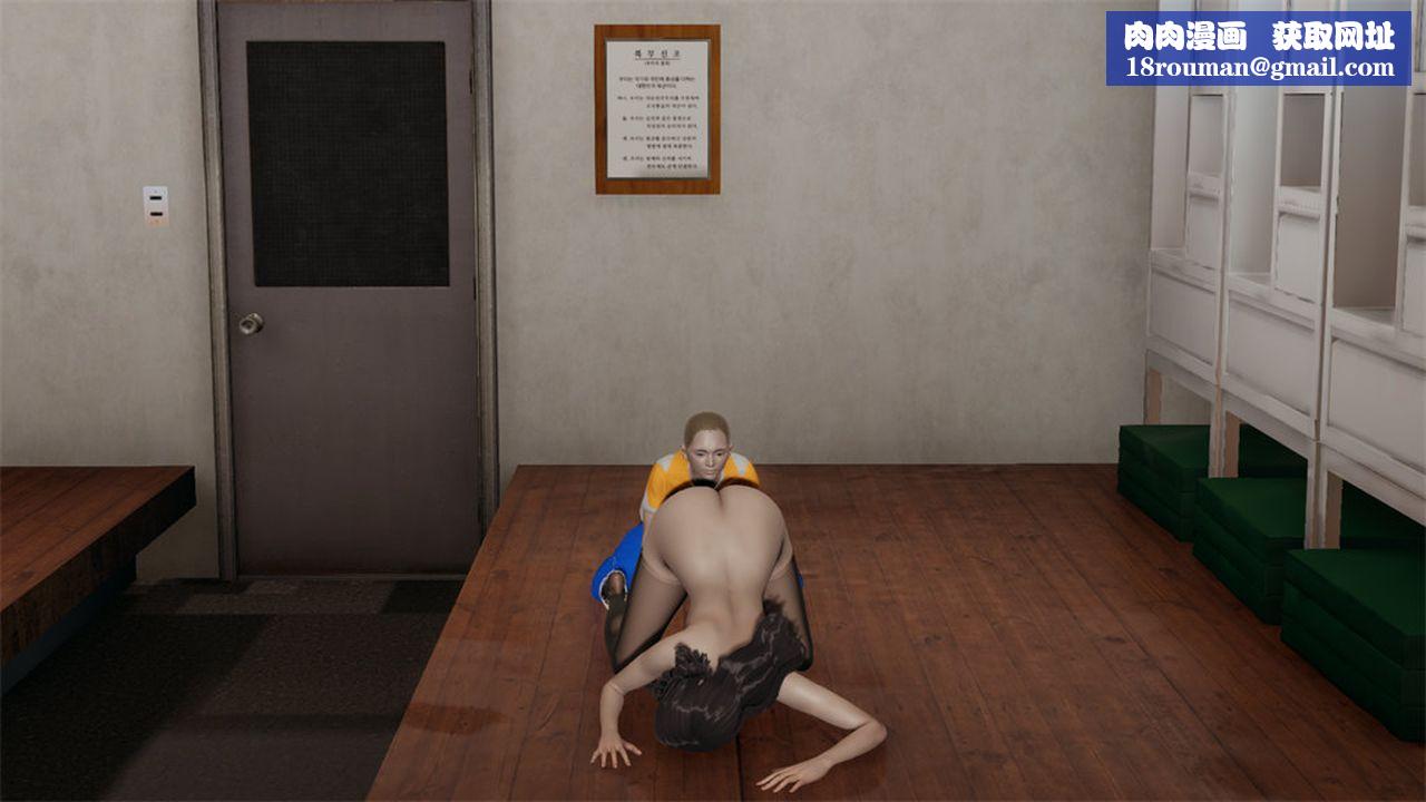 [3D]丝袜辣妈张静第11话