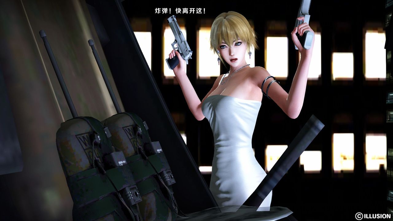 [3D]蝴蝶之殇第一季第10话