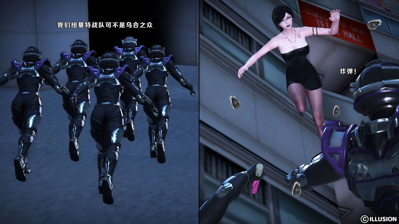 [3D]蝴蝶之殇第一季第11话