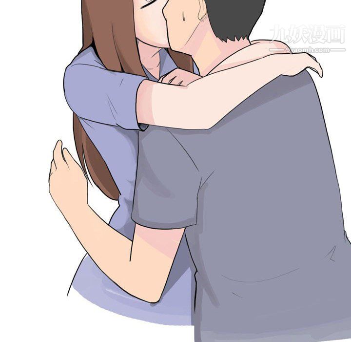 情事物语UP第6话