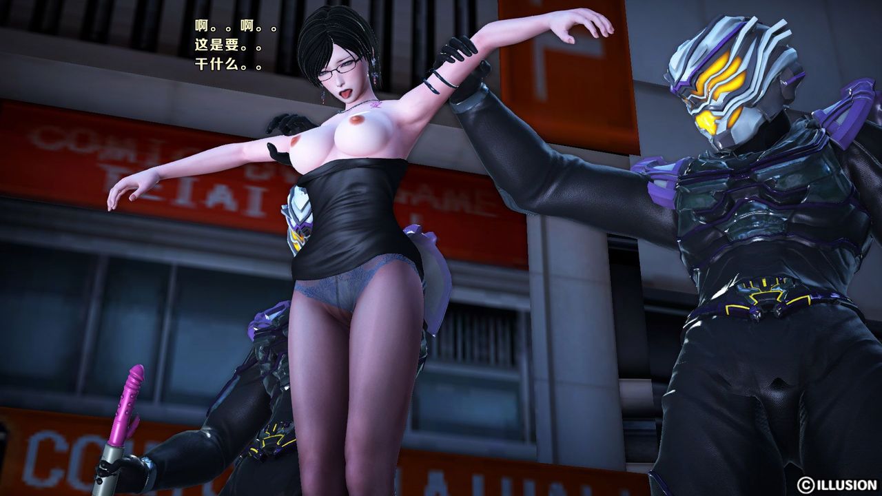 [3D]蝴蝶之殇第一季第11话